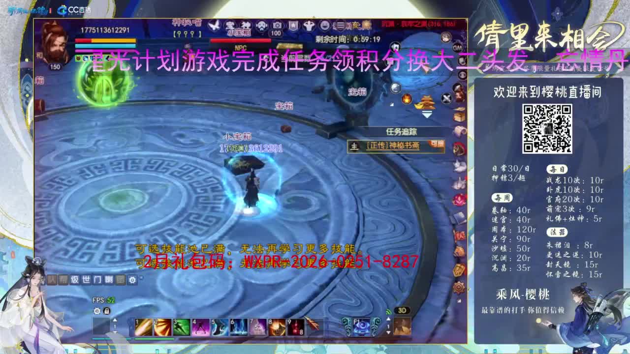视频封面