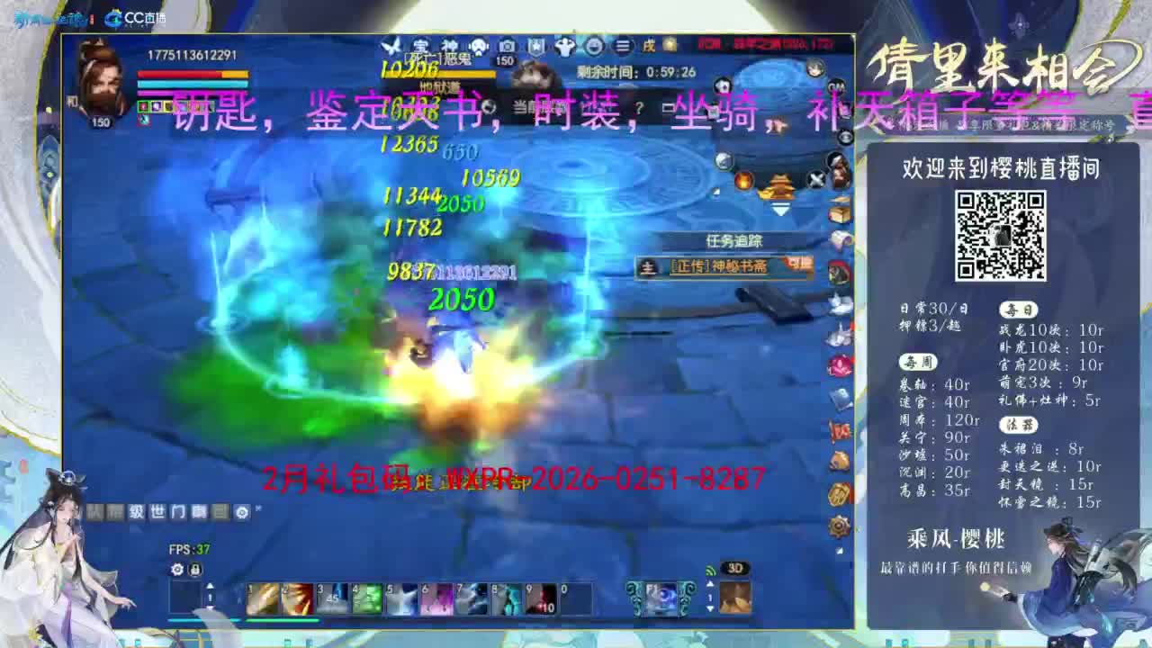 视频封面