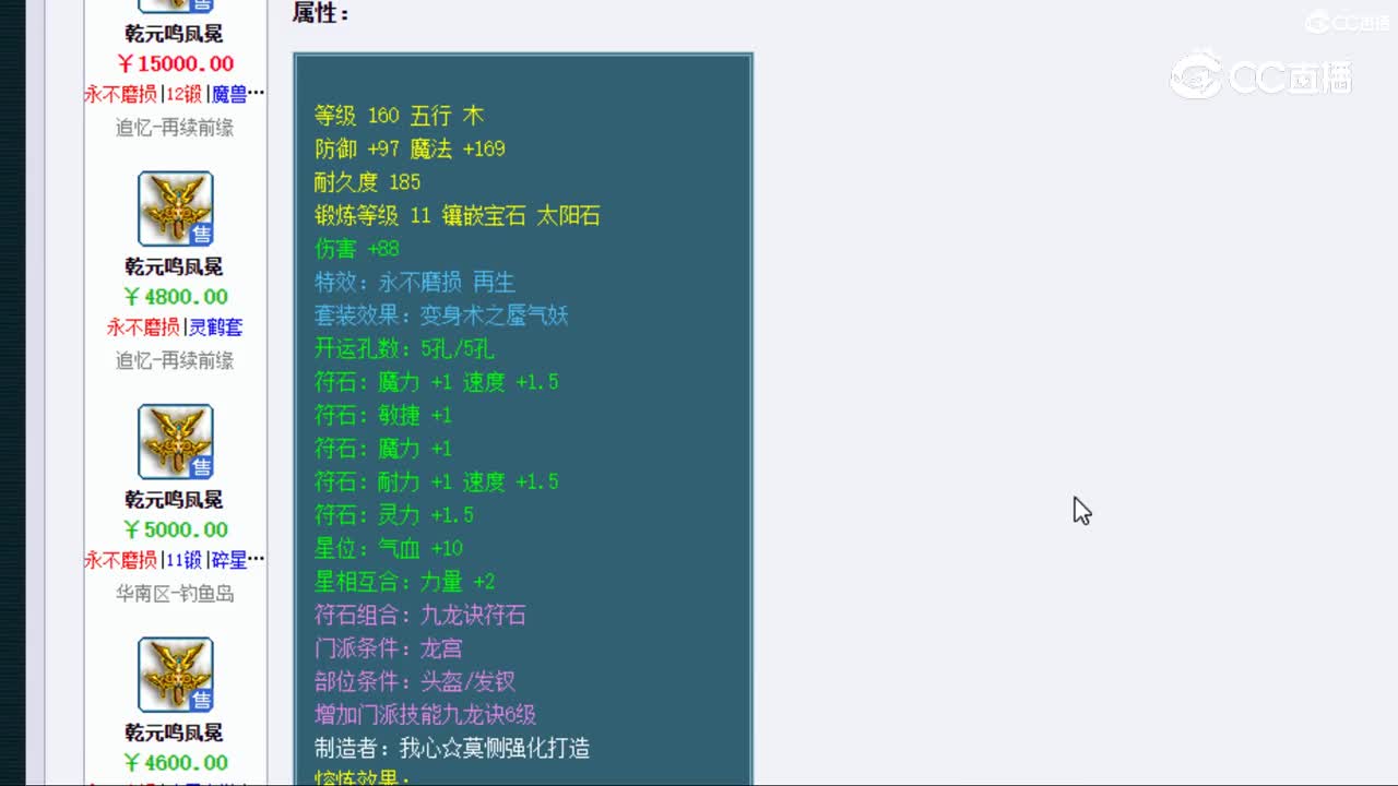 视频封面