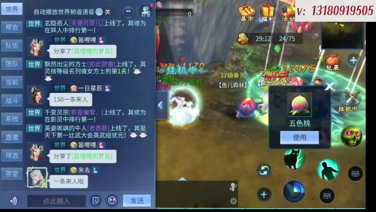 视频封面