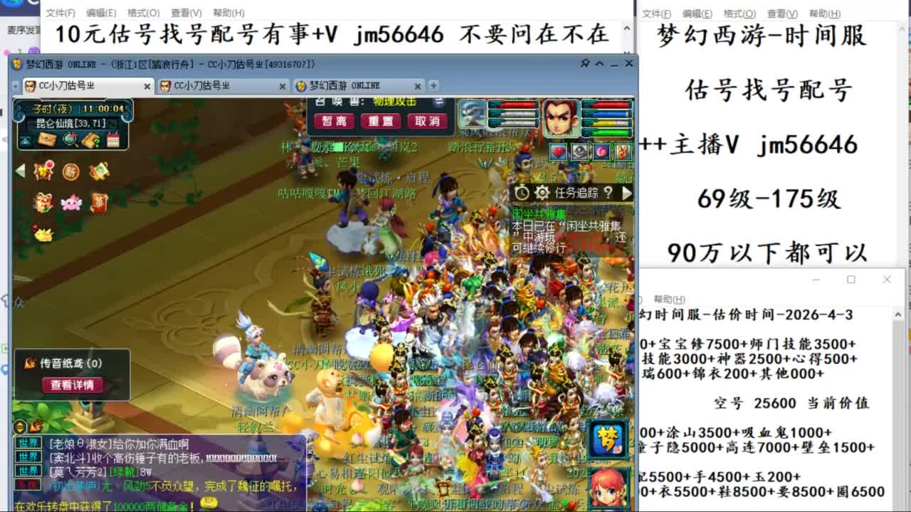 视频封面
