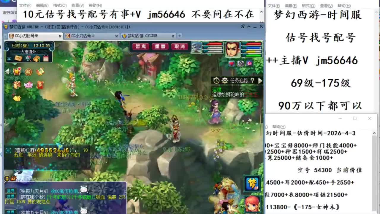 视频封面