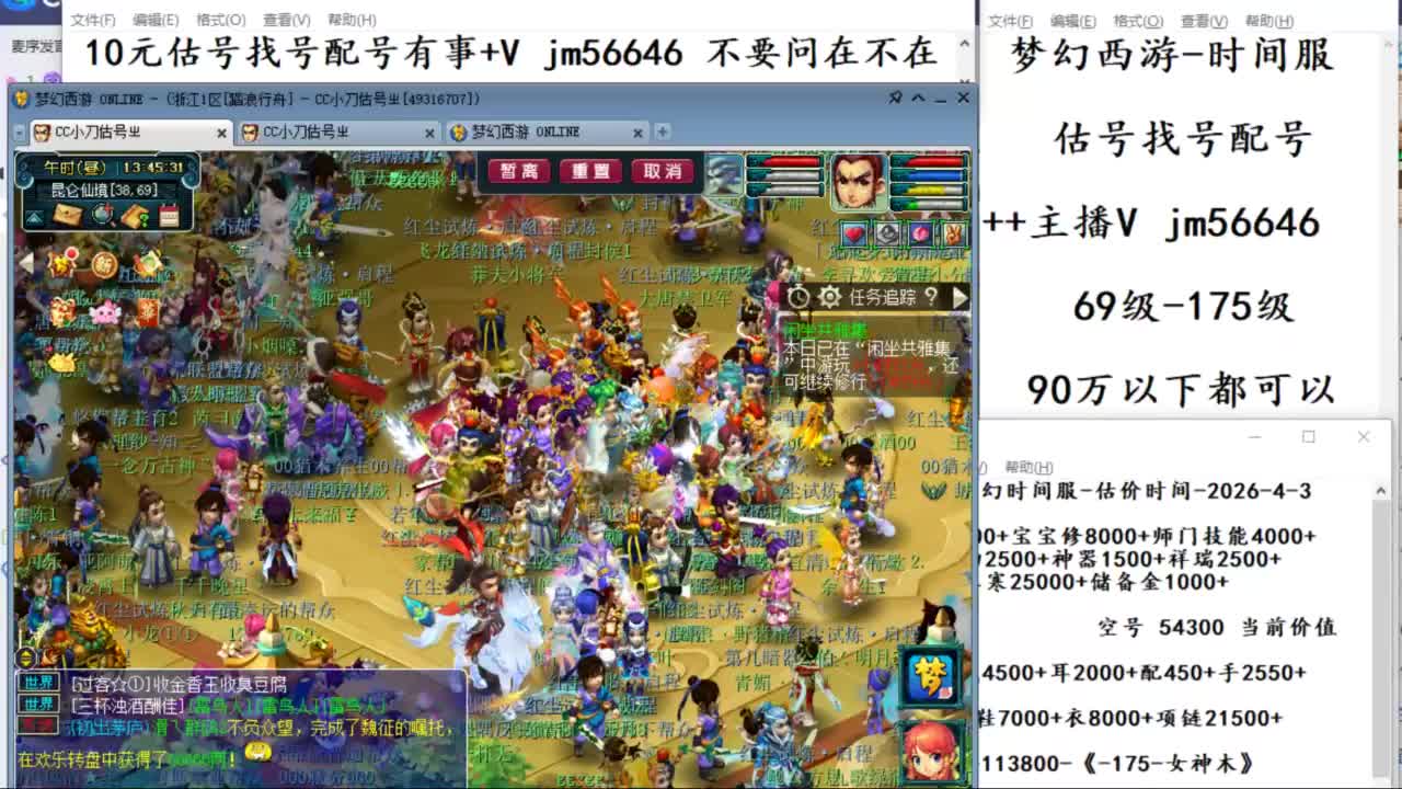 视频封面