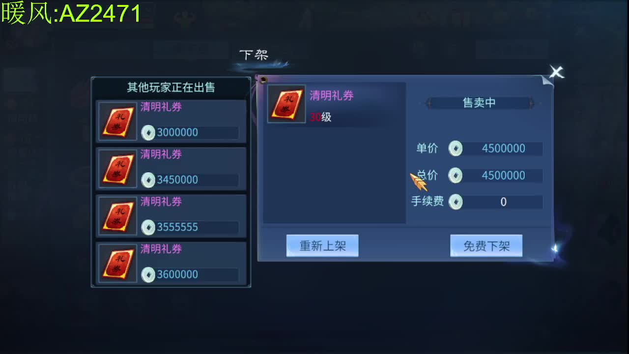 视频封面