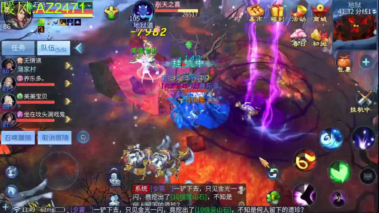 视频封面