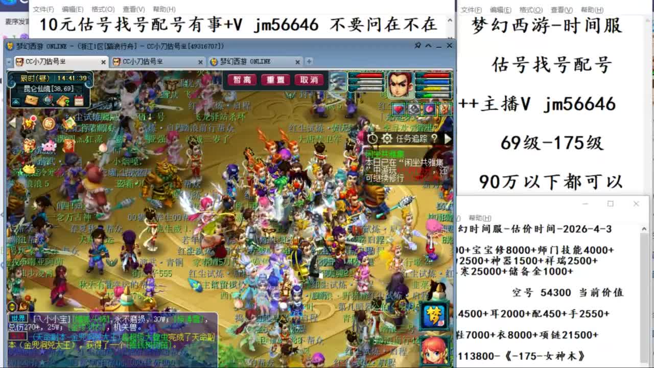 视频封面