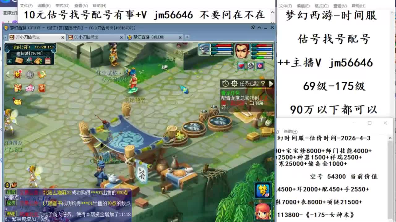 视频封面