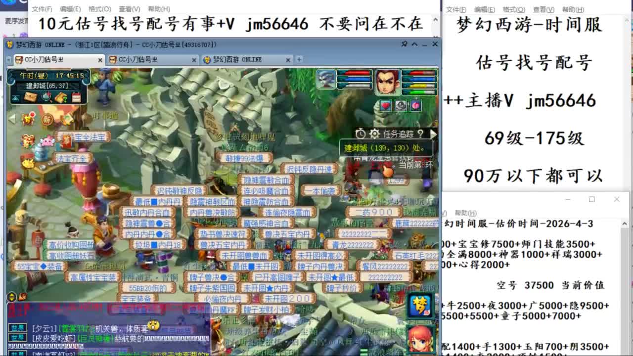 视频封面
