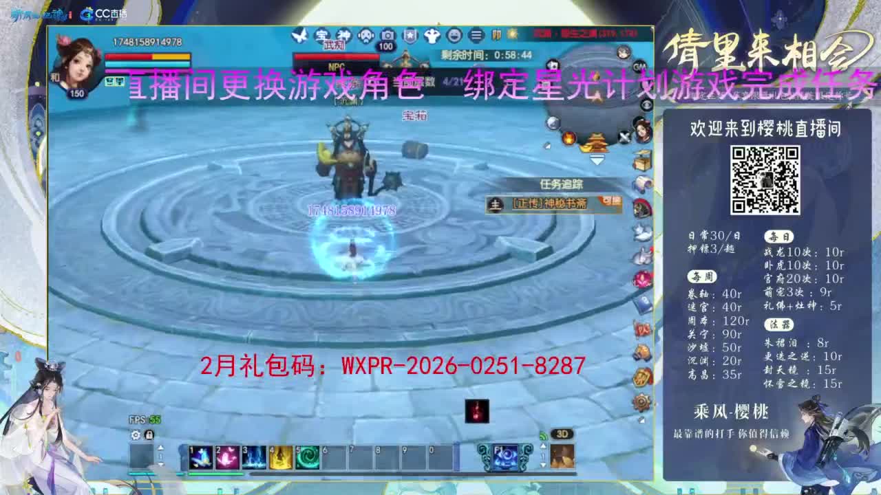 视频封面
