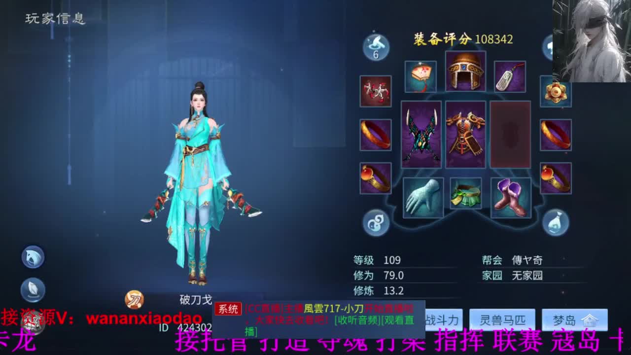 视频封面