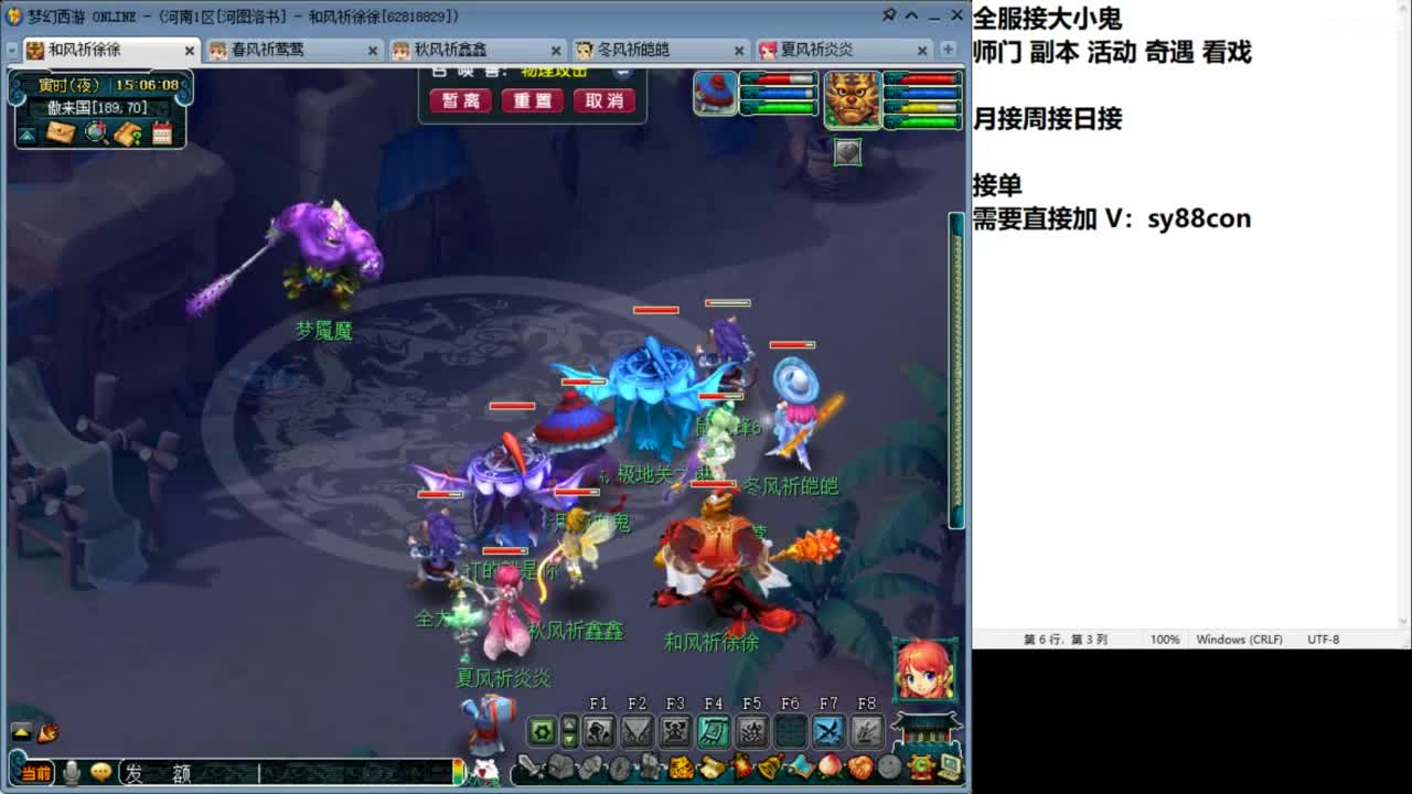 视频封面