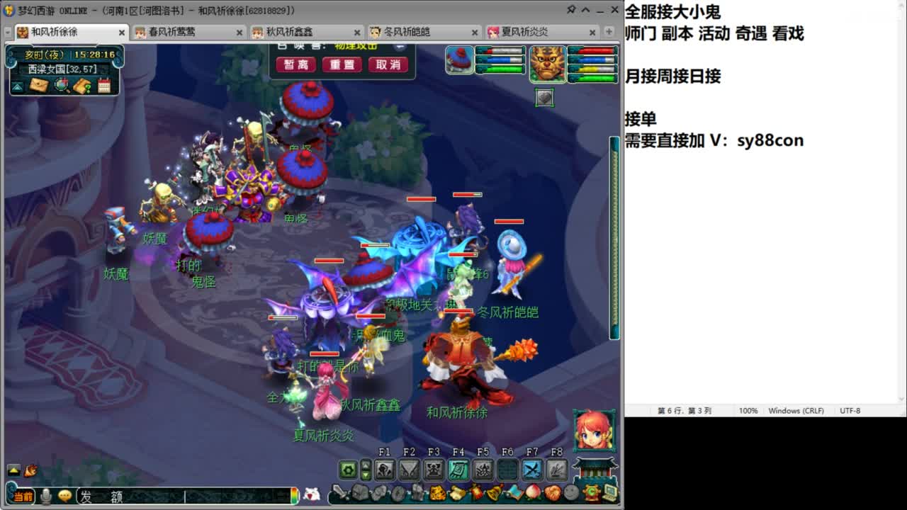 视频封面