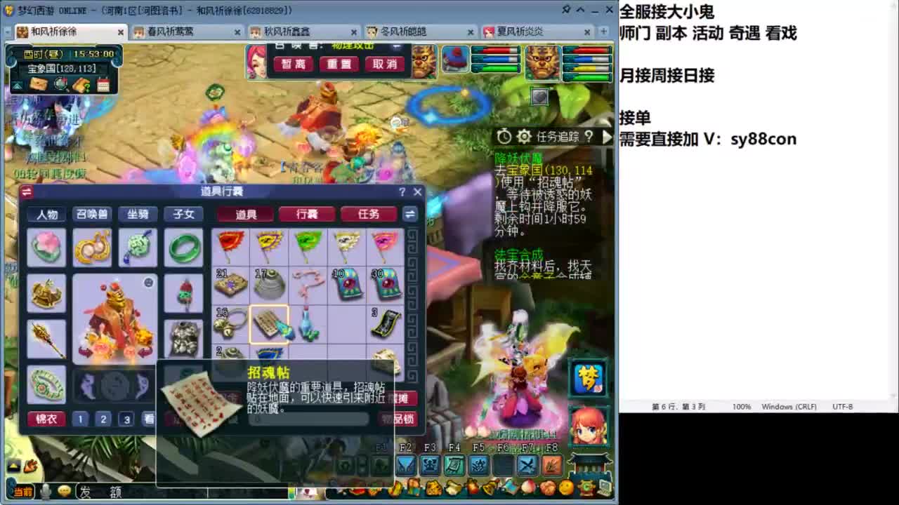 视频封面