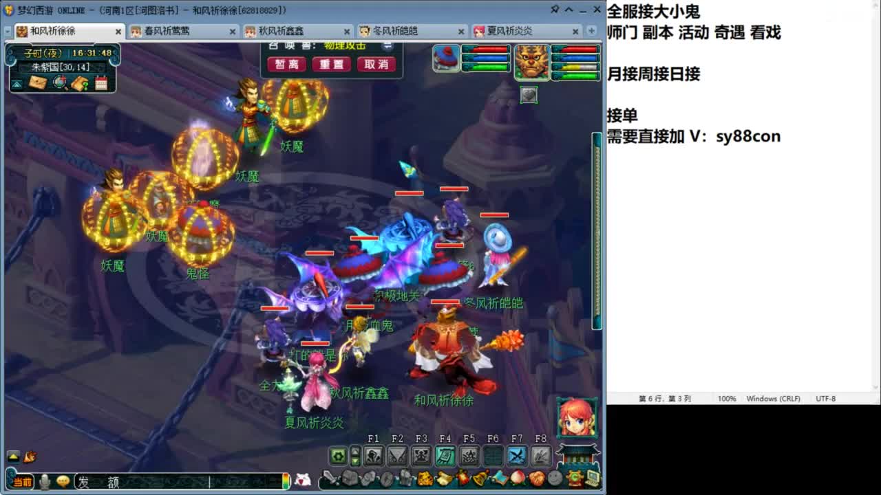 视频封面