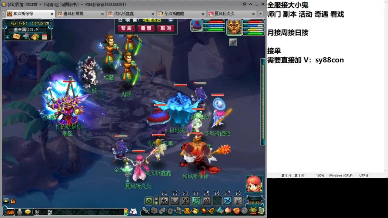 视频封面