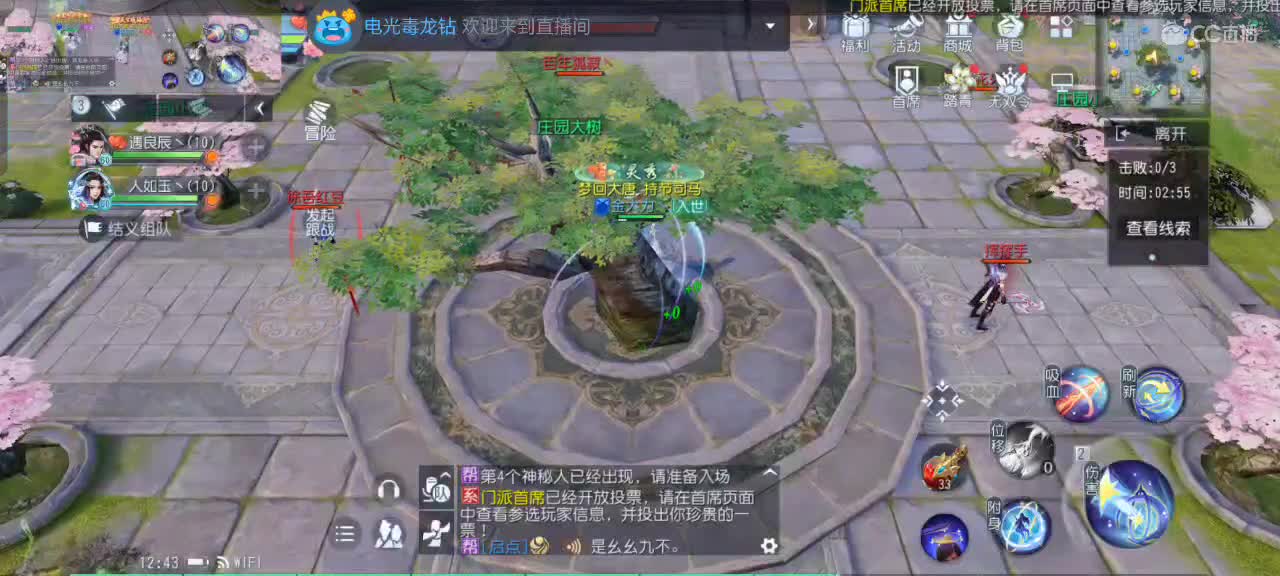 视频封面
