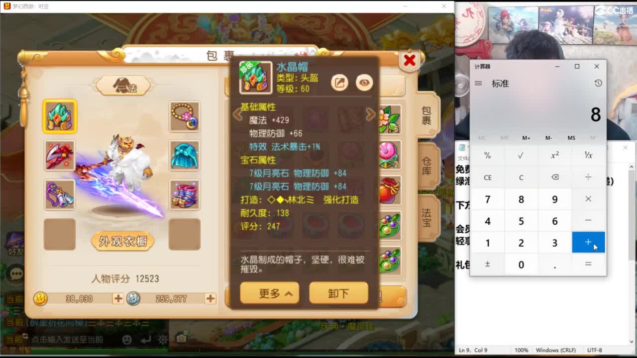 视频封面