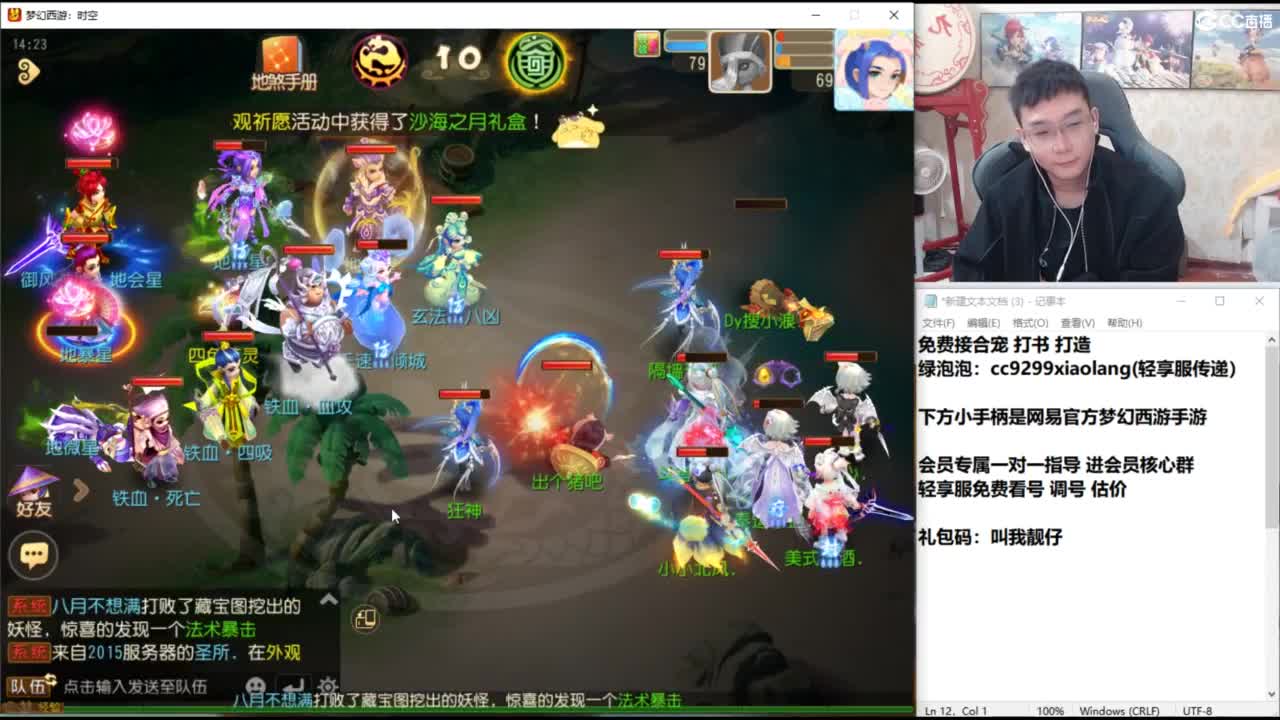 视频封面