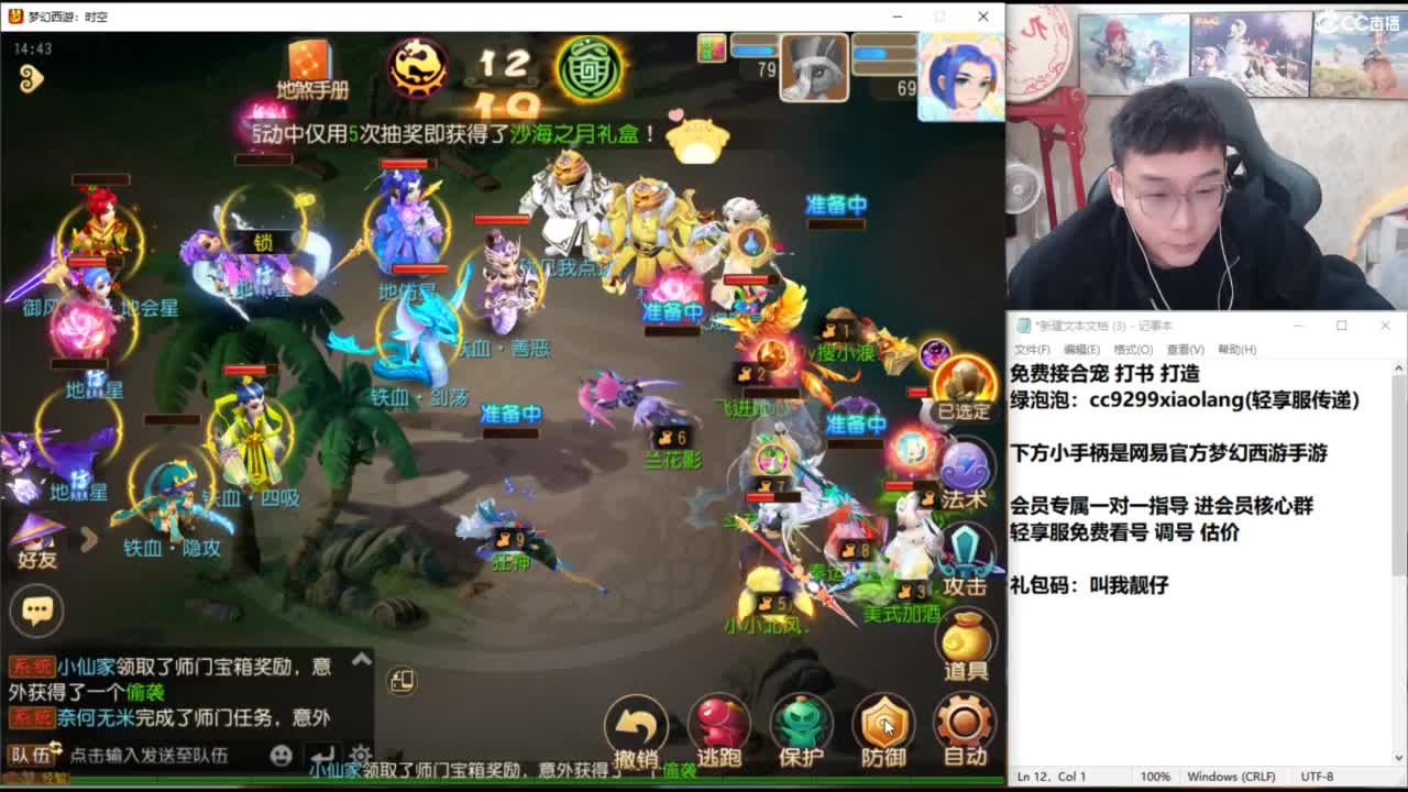 视频封面