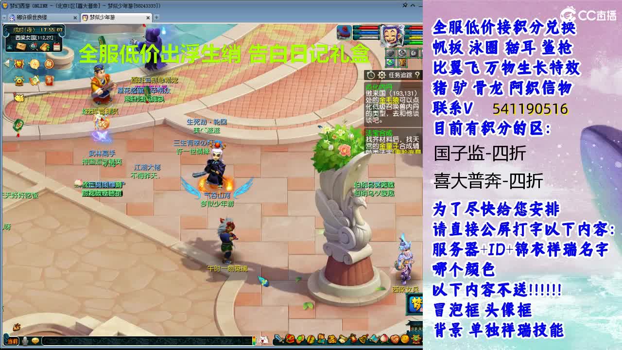 视频封面