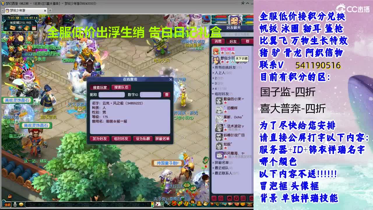 视频封面