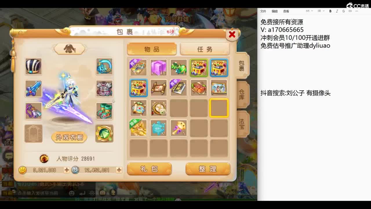 视频封面