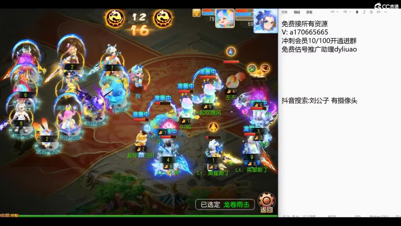 视频封面