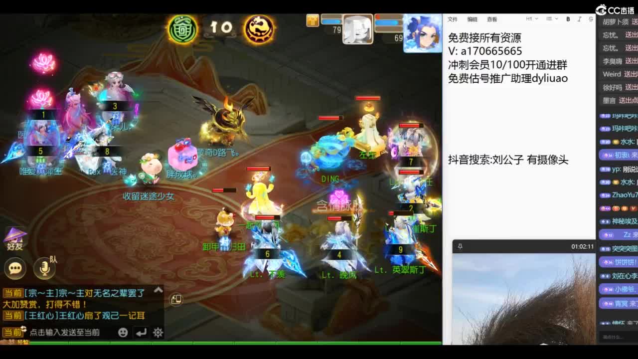 视频封面
