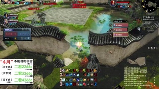1.9——天下贰经典版！三端互通！ 第1段