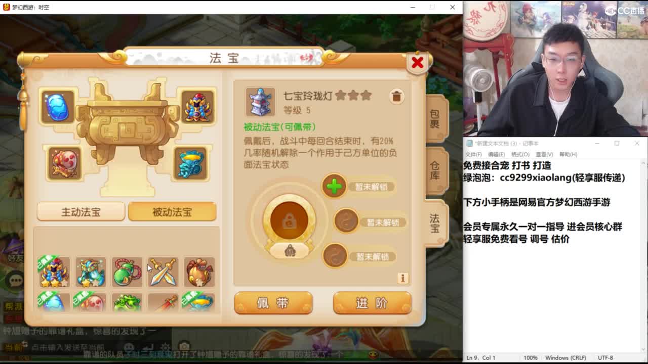 视频封面