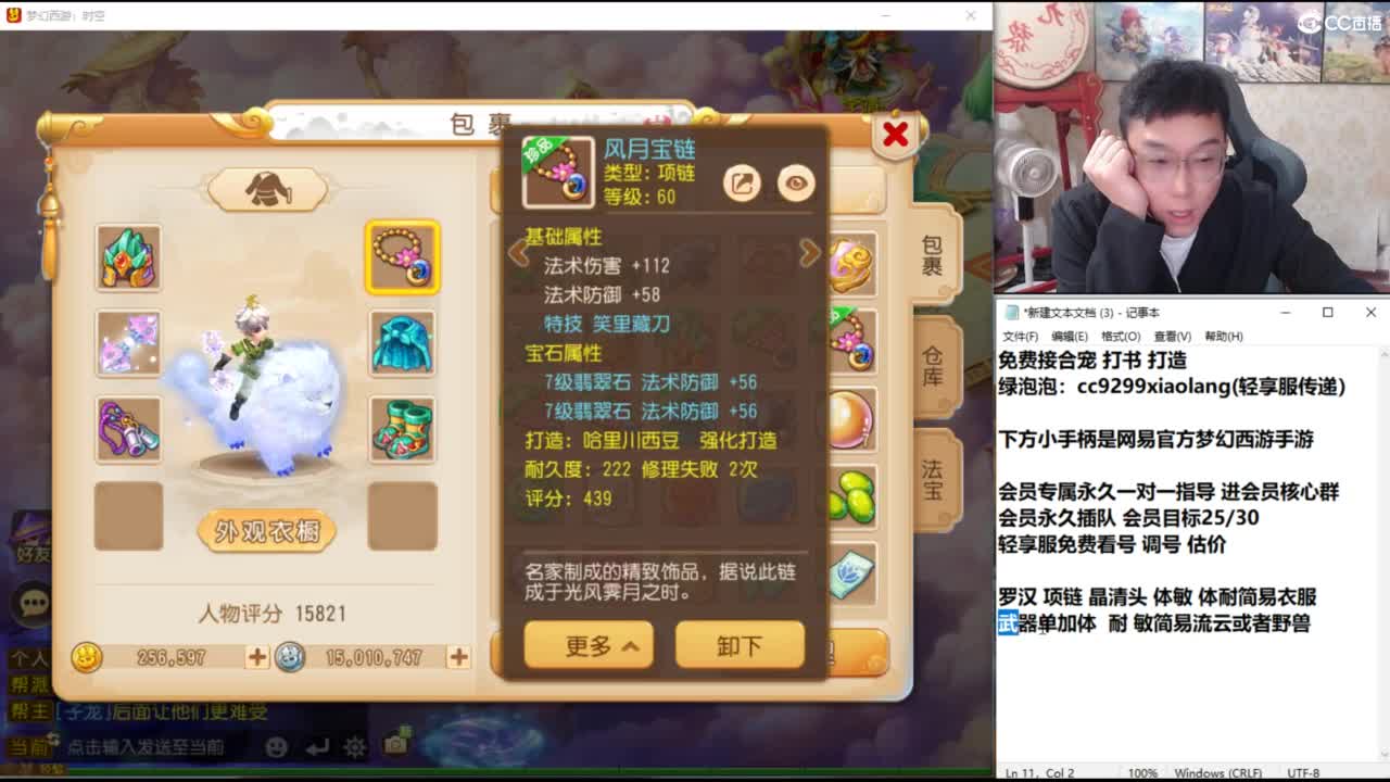 视频封面