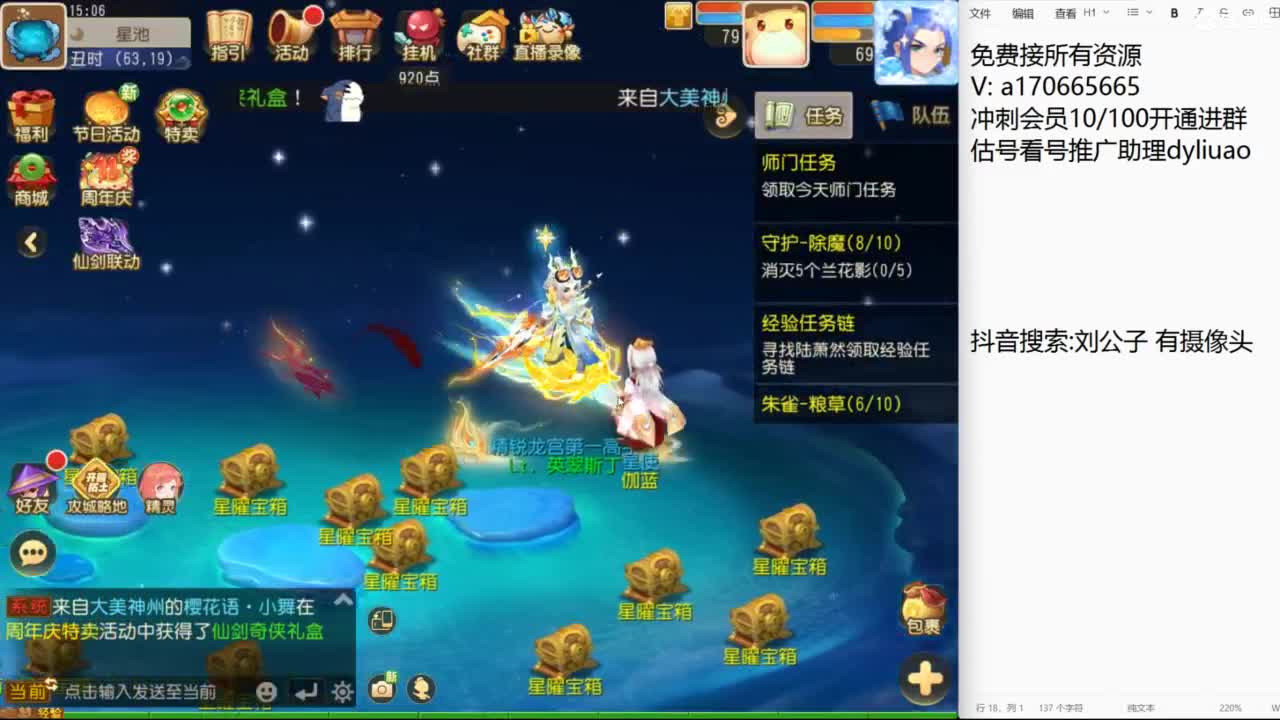 视频封面