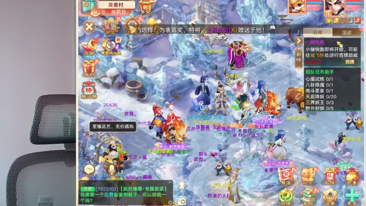 视频封面