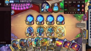 进来你就出不去了 第2段
