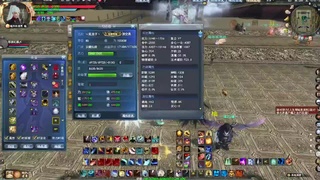 赛季服万人势力战 第6段