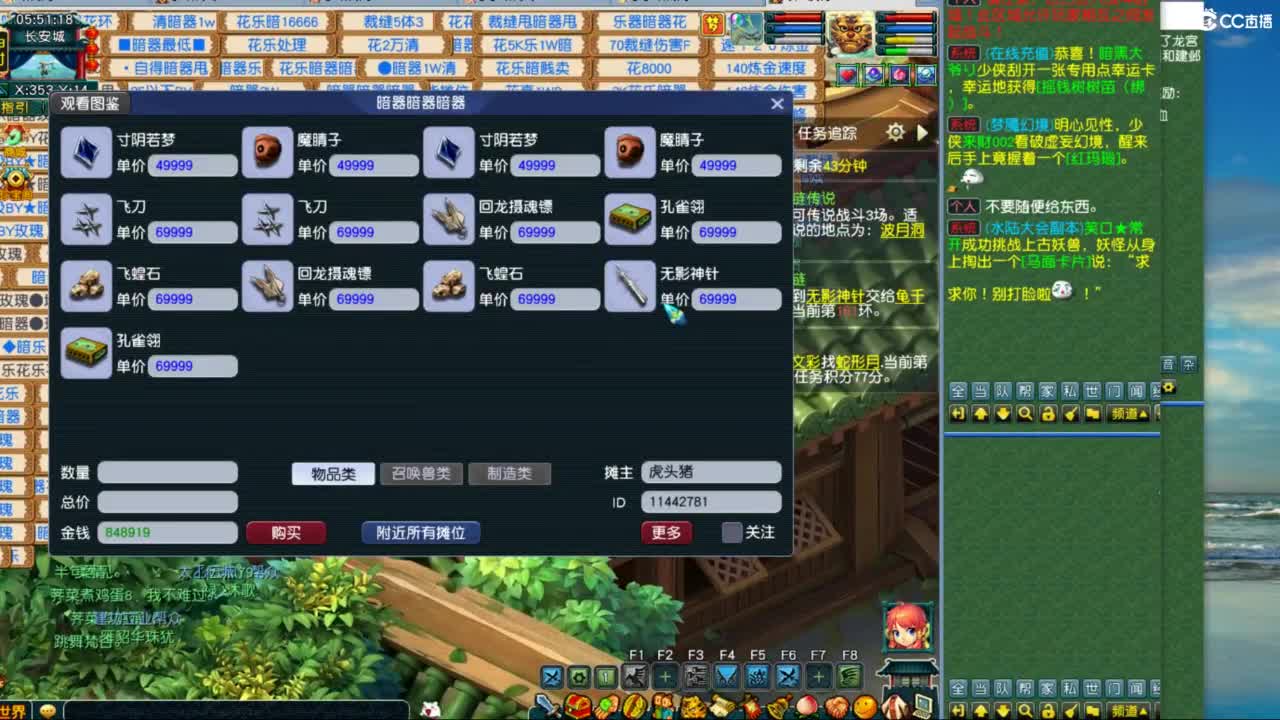 视频封面