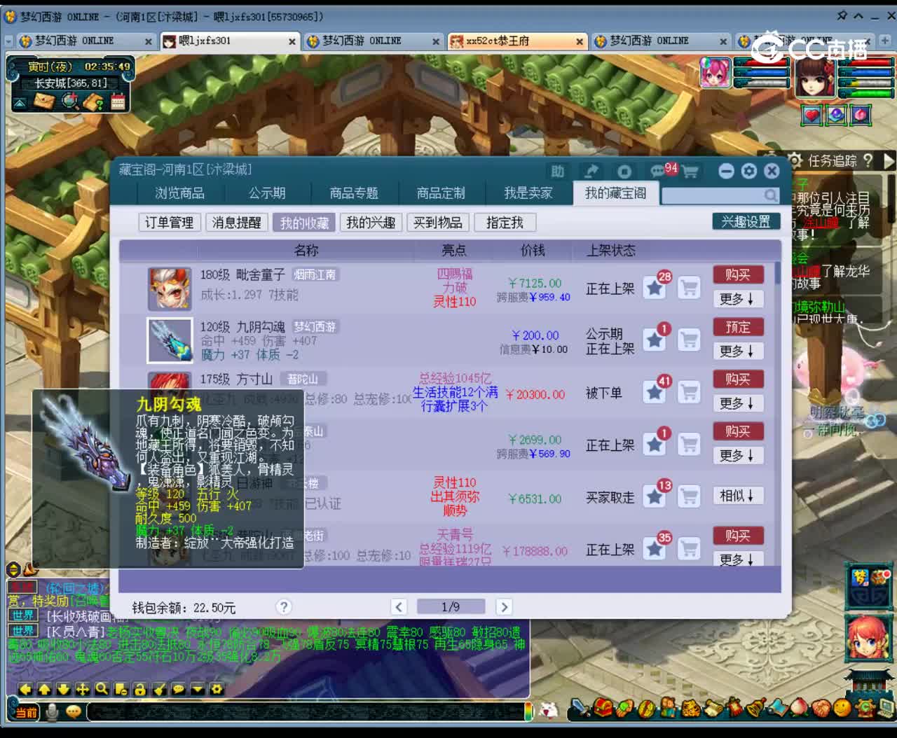 视频封面