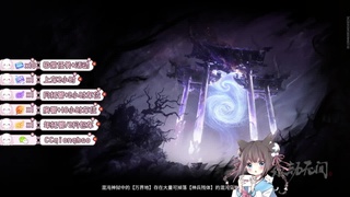 快来一起打劫吖~ 第4段