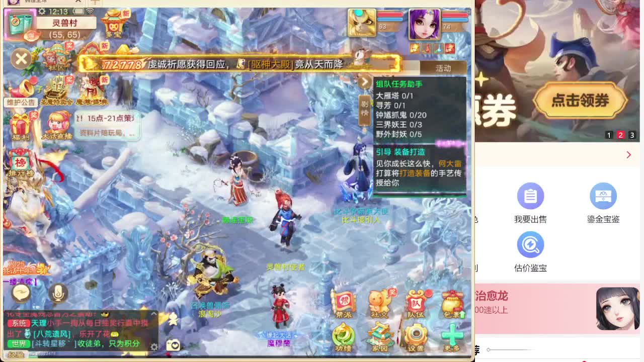 视频封面