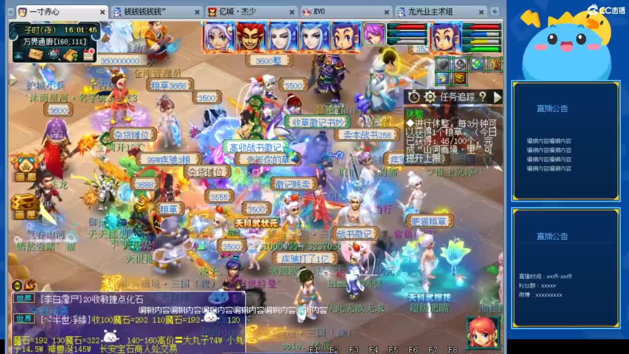 视频封面