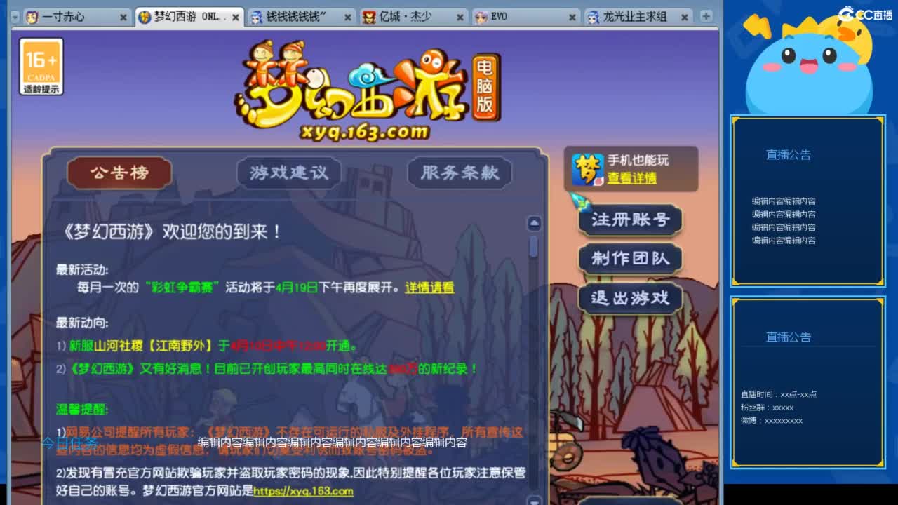 视频封面