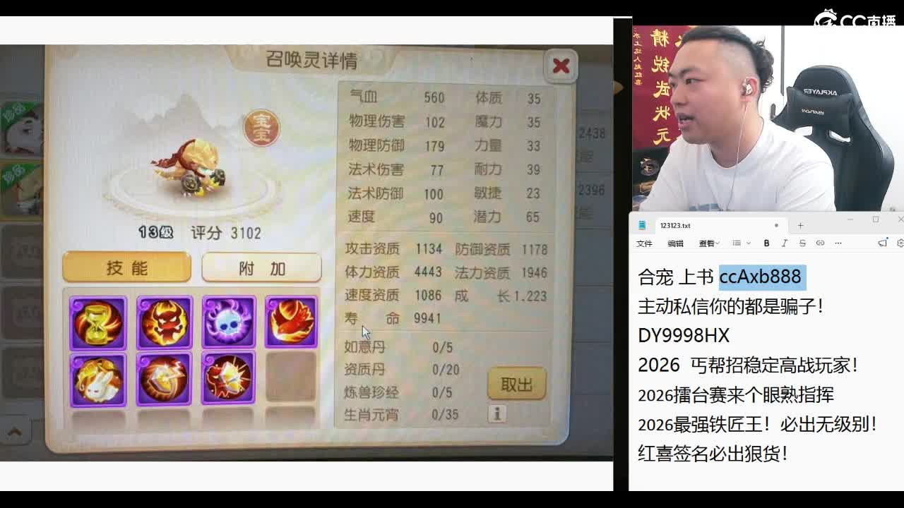 视频封面