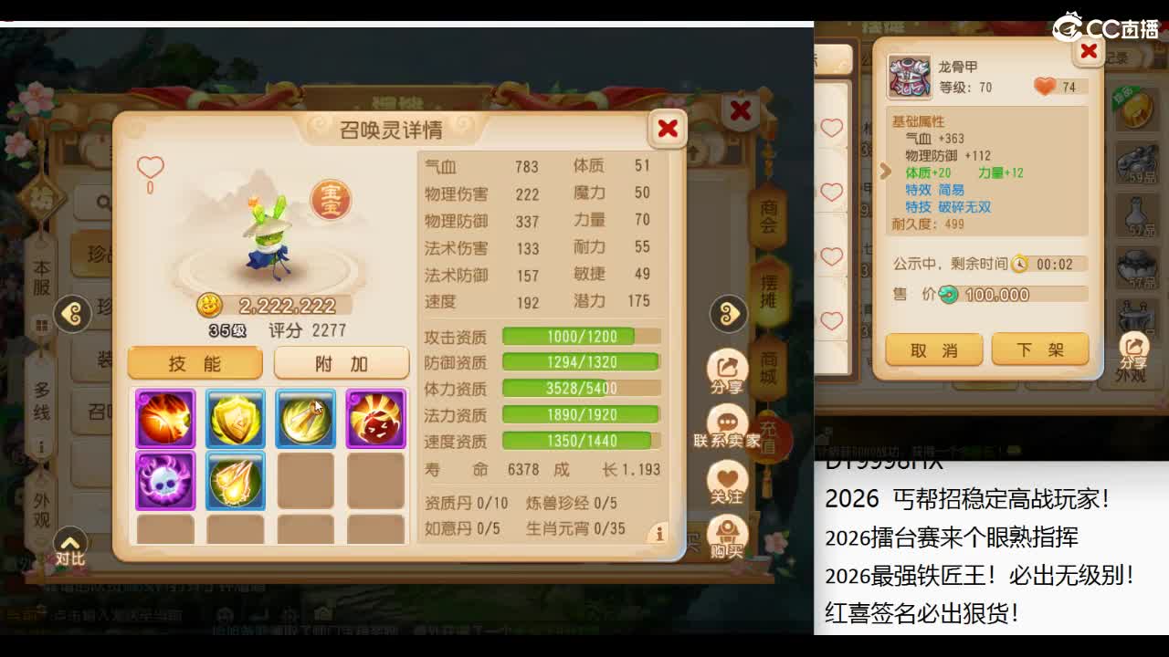 视频封面