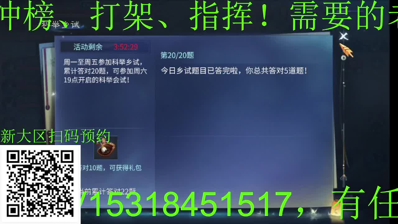 视频封面