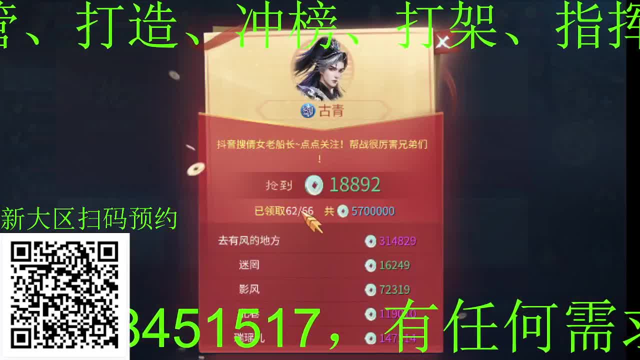 视频封面