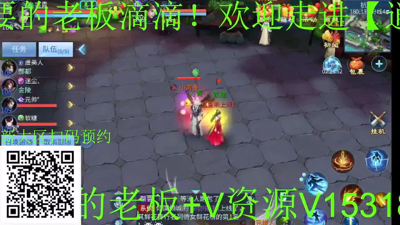 视频封面