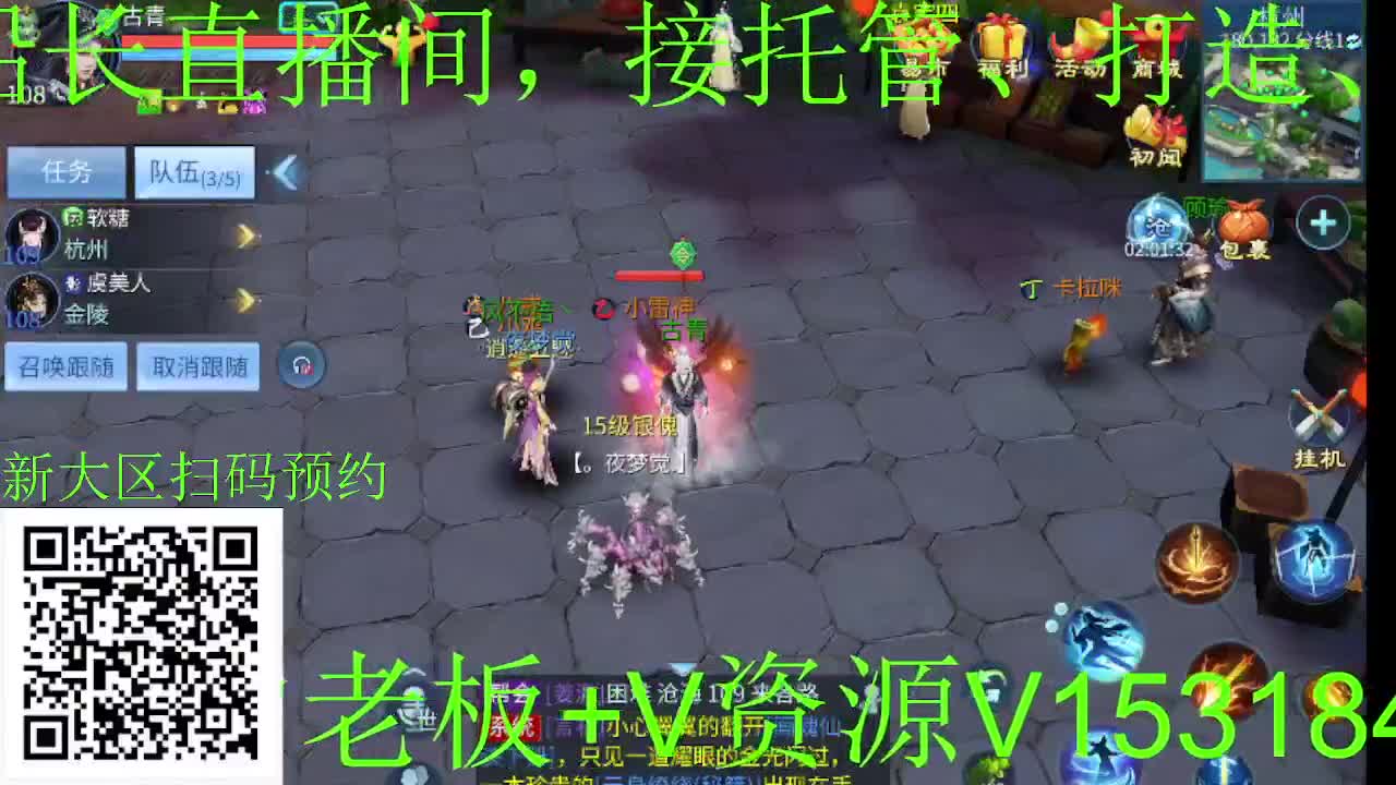 视频封面