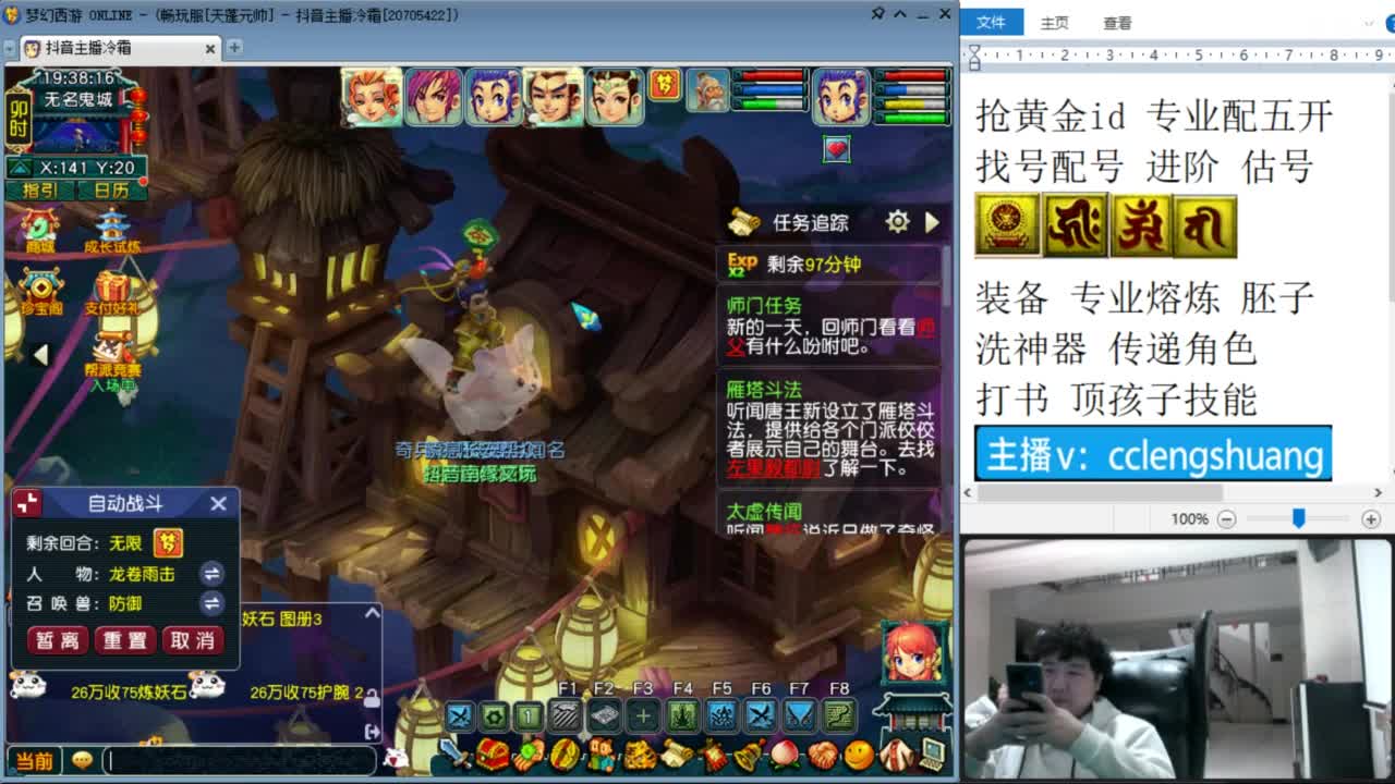 视频封面