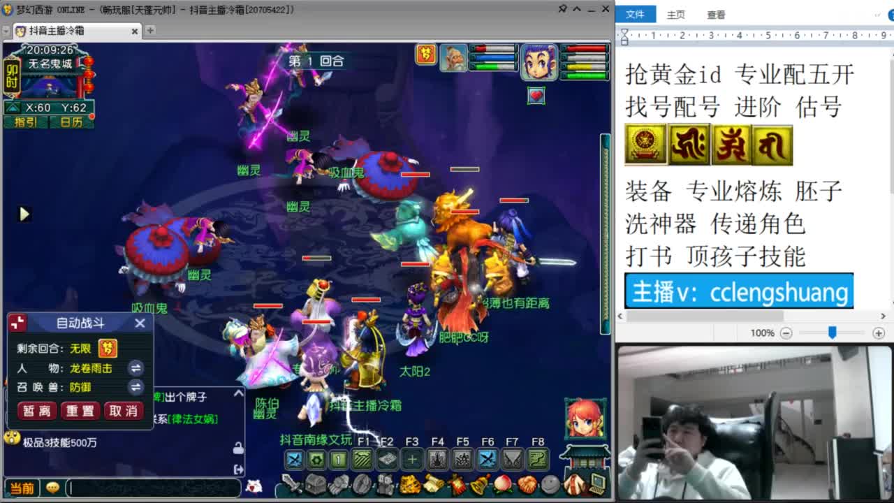 视频封面