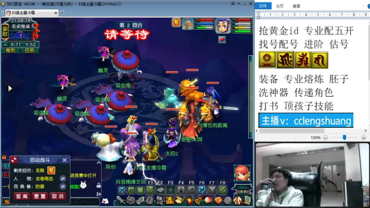 视频封面
